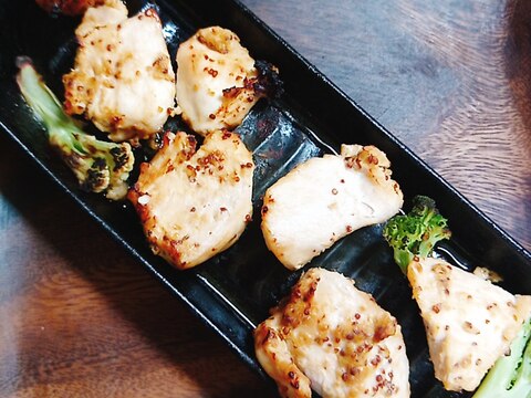 鶏むね肉の粒マスタード味噌焼き